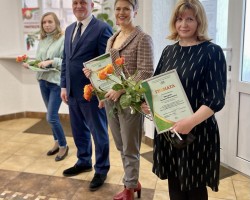 Супрацоўнікі часопіса «Адукацыя і выхаванне» адзначаны ганаровымі граматамі Супрацоўнікі часопіса «Адукацыя і выхаванне» адзначаны ганаровымі граматамі