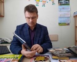 Как хорошо любить читать, или Что такое дополненная реальность