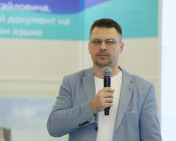 Мир книг с дополненной реальностью: презентации серий «99 захватывающих фактов» и «Мир путешествий»