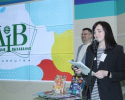 Мир книг с дополненной реальностью: презентации серий «99 захватывающих фактов» и «Мир путешествий»