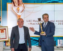 «Триумф» книги: издательство «Адукацыя і выхаванне» отмечено высшей наградой LXI Национального конкурса