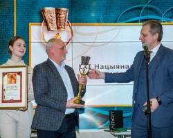 «Триумф» книги: издательство «Адукацыя і выхаванне» отмечено высшей наградой LXI Национального конкурса