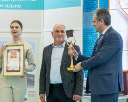 «Триумф» книги: издательство «Адукацыя і выхаванне» отмечено высшей наградой LXI Национального конкурса