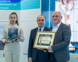 «Триумф» книги: издательство «Адукацыя і выхаванне» отмечено высшей наградой LXI Национального конкурса