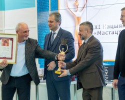 «Триумф» книги: издательство «Адукацыя і выхаванне» отмечено высшей наградой LXI Национального конкурса