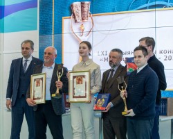 «Триумф» книги: издательство «Адукацыя і выхаванне» отмечено высшей наградой LXI Национального конкурса