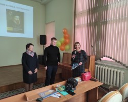 «Беларускі гістарычны часопіс» у Гродне «Беларускі гістарычны часопіс» у Гродне