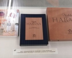 “Роднае слова” на адкрыцці выставы “БібліяКОМПАС. Навігатар па падарунках бібліятэцы” ў Нацыянальнай бібліятэцы Беларусі