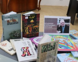 Библиомарафон «Литературный хит-парад» в Пушкинке с писателем Владимиром Липским