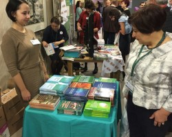 Х съезд гинекологов, акушеров, неонатологов Республики Беларусь Х съезд гинекологов, акушеров, неонатологов Республики Беларусь