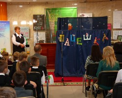 «Грошык» дзеткам дапаможа! «Грошык» дзеткам дапаможа!