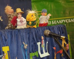 «Грошык» дзеткам дапаможа! «Грошык» дзеткам дапаможа!