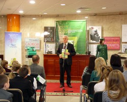 «Грошык» дзеткам дапаможа! «Грошык» дзеткам дапаможа!