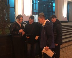 Квест «По страницам «Беларускага гістарычнага часопіса»