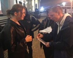 Квест «По страницам «Беларускага гістарычнага часопіса»