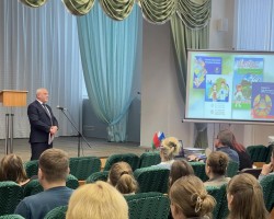 Презентация книг и журналов издательства «Адукацыя і выхаванне» прошла в Гомельском областном институте развития образования