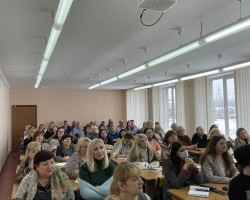 Презентация книг и журналов издательства «Адукацыя і выхаванне» состоялась в Могилевском областном институте развития образования.