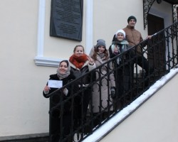 Квест «Па старонках “Беларускага гістарычнага часопіса”»