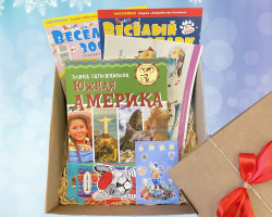 Новогодние боксы от издательства "Адукацыя і выхаванне" Новогодние боксы от издательства "Адукацыя і выхаванне"