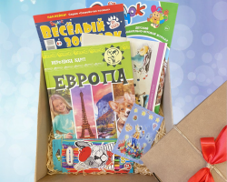 Новогодние боксы от издательства "Адукацыя і выхаванне" Новогодние боксы от издательства "Адукацыя і выхаванне"