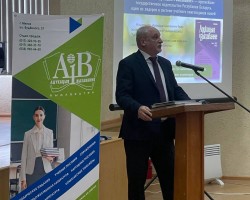 Презентация книг и журналов издательства «Адукацыя і выхаванне» состоялась в Брестском областном институте развития образования