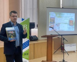 Презентация книг и журналов издательства «Адукацыя і выхаванне» состоялась в Брестском областном институте развития образования