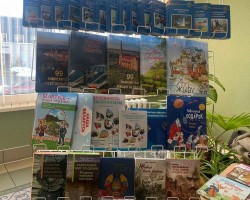 Издательство «Адукацыя і выхаванне» провело семинар в Гродненском институте развития образования.