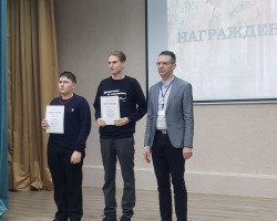 Редакция “Беларускага гістарычнага часопіса” приняла участие в областном туре республиканской олимпиады по истории