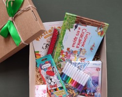 Издательство "Адукацыя і выхаванне" представило новые подарочные боксы к 23 февраля Издательство "Адукацыя і выхаванне" представило новые подарочные боксы к 23 февраля