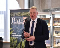 «“Сумоўя аснова – жывое слова…”: Феномен навукова-асветніцкай традыцыі часопіса “Роднага слова”». «“Сумоўя аснова – жывое слова…”: Феномен навукова-асветніцкай традыцыі часопіса “Роднага слова”».