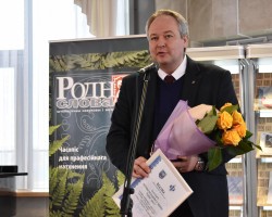 «“Сумоўя аснова – жывое слова…”: Феномен навукова-асветніцкай традыцыі часопіса “Роднага слова”». «“Сумоўя аснова – жывое слова…”: Феномен навукова-асветніцкай традыцыі часопіса “Роднага слова”».