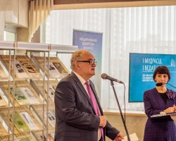 «“Сумоўя аснова – жывое слова…”: Феномен навукова-асветніцкай традыцыі часопіса “Роднага слова”». «“Сумоўя аснова – жывое слова…”: Феномен навукова-асветніцкай традыцыі часопіса “Роднага слова”».