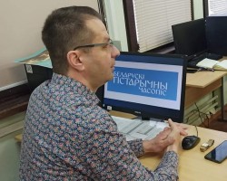 РЕДАКЦИЯ «БЕЛАРУСКАГА ГІСТАРЫЧНАГА ЧАСОПІСА» ПРИНЯЛА УЧАСТИЕ В РАБОТЕ РЕСПУБЛИКАНСКОЙ ТВОРЧЕСКОЙ ГРУППЫ ПЕДАГОГОВ РЕДАКЦИЯ «БЕЛАРУСКАГА ГІСТАРЫЧНАГА ЧАСОПІСА» ПРИНЯЛА УЧАСТИЕ В РАБОТЕ РЕСПУБЛИКАНСКОЙ ТВОРЧЕСКОЙ ГРУППЫ ПЕДАГОГОВ