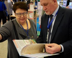 Важные встречи на ХХХ Международной книжной выставке Важные встречи на ХХХ Международной книжной выставке