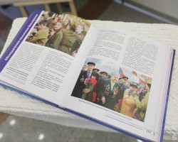 «Адукацыя і выхаванне» представляет на книжной выставке издание «Родина моя Беларусь: знай, помни, береги» «Адукацыя і выхаванне» представляет на книжной выставке издание «Родина моя Беларусь: знай, помни, береги»