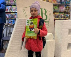 "Адукацыя і выхаванне” далучылася да святкавання тыдня фінансавай граматнасці "Адукацыя і выхаванне” далучылася да святкавання тыдня фінансавай граматнасці