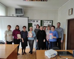 РЕДАКЦИЯ «БЕЛАРУСКАГА ГІСТАРЫЧНАГА ЧАСОПІСА» ПРОВЕЛА СЕМИНАР-ПРАКТИКУМ ДЛЯ УЧИТЕЛЕЙ ИСТОРИИ МИНСКОЙ ОБЛАСТИ РЕДАКЦИЯ «БЕЛАРУСКАГА ГІСТАРЫЧНАГА ЧАСОПІСА» ПРОВЕЛА СЕМИНАР-ПРАКТИКУМ ДЛЯ УЧИТЕЛЕЙ ИСТОРИИ МИНСКОЙ ОБЛАСТИ
