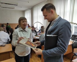 РЕДАКЦИЯ «БЕЛАРУСКАГА ГІСТАРЫЧНАГА ЧАСОПІСА» ПРОВЕЛА СЕМИНАР-ПРАКТИКУМ ДЛЯ УЧИТЕЛЕЙ ИСТОРИИ МИНСКОЙ ОБЛАСТИ РЕДАКЦИЯ «БЕЛАРУСКАГА ГІСТАРЫЧНАГА ЧАСОПІСА» ПРОВЕЛА СЕМИНАР-ПРАКТИКУМ ДЛЯ УЧИТЕЛЕЙ ИСТОРИИ МИНСКОЙ ОБЛАСТИ