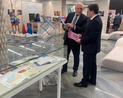 Делегация издательства «Адукацыя і выхаванне» посетила Москву Делегация издательства «Адукацыя і выхаванне» посетила Москву