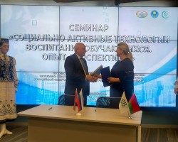 Подписан договор о двухстороннем сотрудничестве между РУП «Издательство «Адукацыя і выхаванне» и Ассоциации деятелей культуры, искусства и просвещения Подписан договор о двухстороннем сотрудничестве между РУП «Издательство «Адукацыя і выхаванне» и Ассоциации деятелей культуры, искусства и просвещения