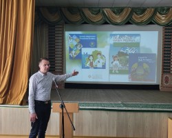 Главный редактор «Беларускага гістарычнага часопіса» принял участие в диалоговой площадке в Слуцке Главный редактор «Беларускага гістарычнага часопіса» принял участие в диалоговой площадке в Слуцке