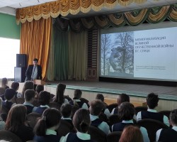 Главный редактор «Беларускага гістарычнага часопіса» принял участие в диалоговой площадке в Слуцке Главный редактор «Беларускага гістарычнага часопіса» принял участие в диалоговой площадке в Слуцке