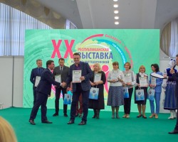 Издательство «Адукацыя і выхаванне» было награждено Дипломом I степени за вклад в информирование и просвещение юных граждан об Основном Законе Издательство «Адукацыя і выхаванне» было награждено Дипломом I степени за вклад в информирование и просвещение юных граждан об Основном Законе