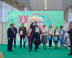 Издательство «Адукацыя і выхаванне» было награждено Дипломом I степени за вклад в информирование и просвещение юных граждан об Основном Законе Издательство «Адукацыя і выхаванне» было награждено Дипломом I степени за вклад в информирование и просвещение юных граждан об Основном Законе