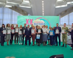 Издательство «Адукацыя і выхаванне» было награждено Дипломом I степени за вклад в информирование и просвещение юных граждан об Основном Законе Издательство «Адукацыя і выхаванне» было награждено Дипломом I степени за вклад в информирование и просвещение юных граждан об Основном Законе