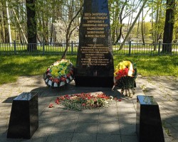 Напярэдадні Дня Перамогі “Беларускі гістарычны часопіс” ушанаваў памяць ахвяр генацыду Напярэдадні Дня Перамогі “Беларускі гістарычны часопіс” ушанаваў памяць ахвяр генацыду