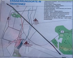 Напярэдадні Дня Перамогі “Беларускі гістарычны часопіс” ушанаваў памяць ахвяр генацыду Напярэдадні Дня Перамогі “Беларускі гістарычны часопіс” ушанаваў памяць ахвяр генацыду