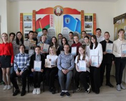 Редакция «Беларускага гістарычнага часопіса» провела квест «Минск исторический: формирование белорусской государственности» Редакция «Беларускага гістарычнага часопіса» провела квест «Минск исторический: формирование белорусской государственности»