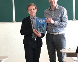 Редакция «Беларускага гістарычнага часопіса» провела квест «Минск исторический: формирование белорусской государственности» Редакция «Беларускага гістарычнага часопіса» провела квест «Минск исторический: формирование белорусской государственности»