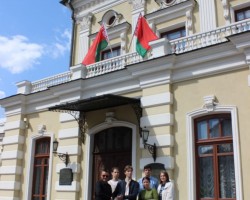 Редакция «Беларускага гістарычнага часопіса» провела квест «Минск исторический: формирование белорусской государственности» Редакция «Беларускага гістарычнага часопіса» провела квест «Минск исторический: формирование белорусской государственности»